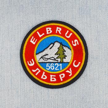 Нашивка Эльбрус 5621 D67 - 1